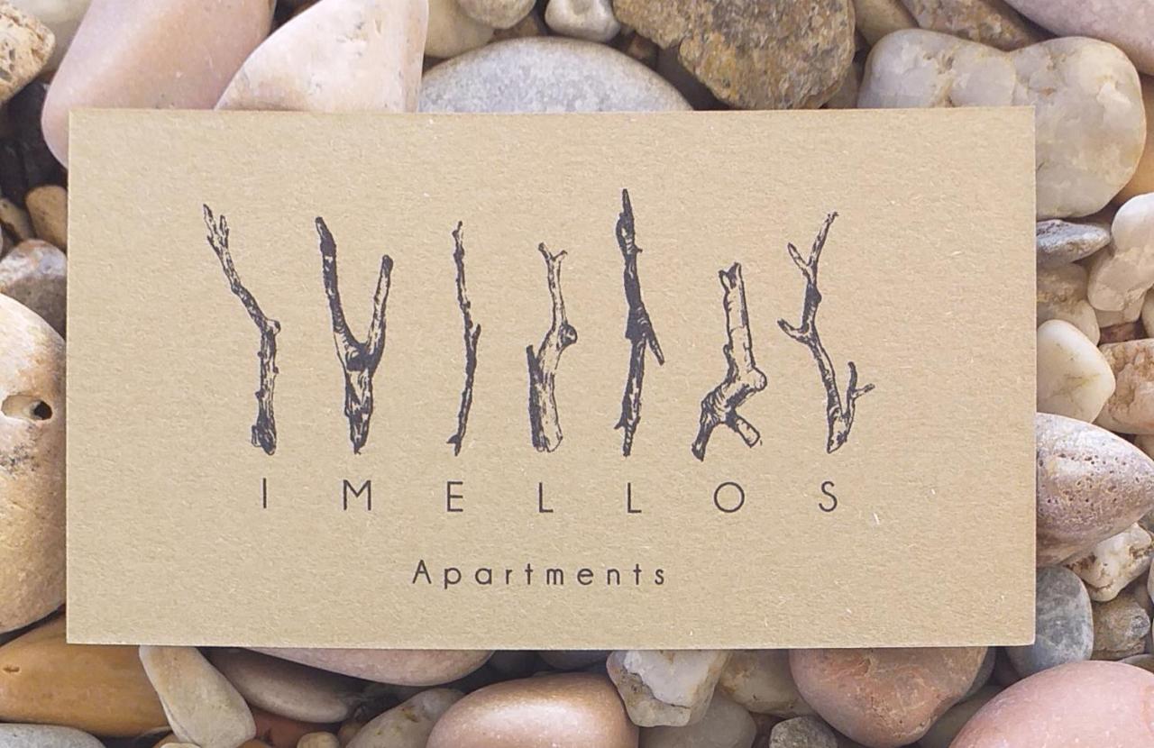 Imellos Aperathos ภายนอก รูปภาพ